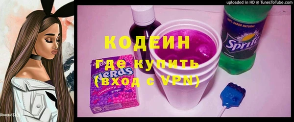 МДМА Михайлов