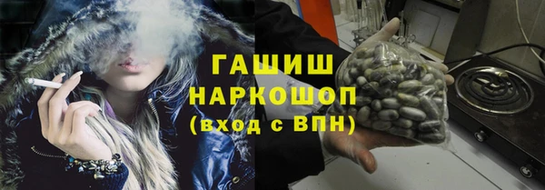 МДМА Михайлов
