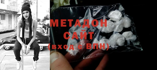 МДМА Михайлов