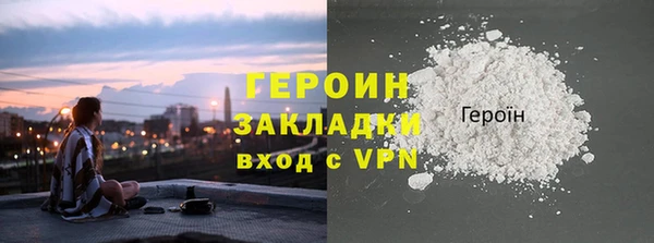МДМА Михайлов