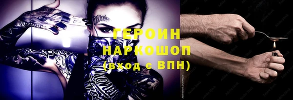 МДМА Михайлов