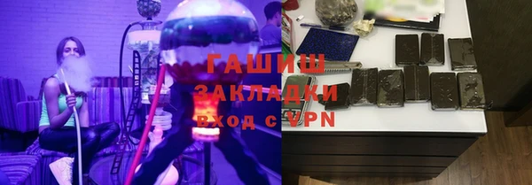 МДМА Михайлов
