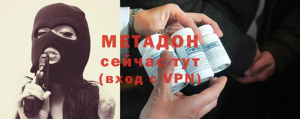 МДМА Михайлов