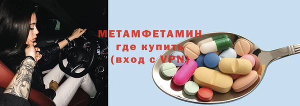 МДМА Михайлов