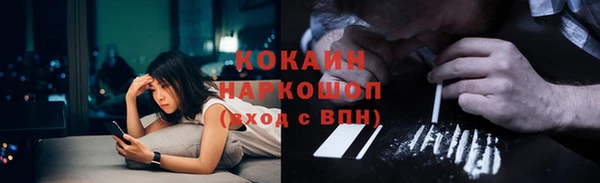 МДМА Михайлов