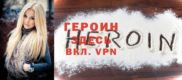 МДМА Михайлов
