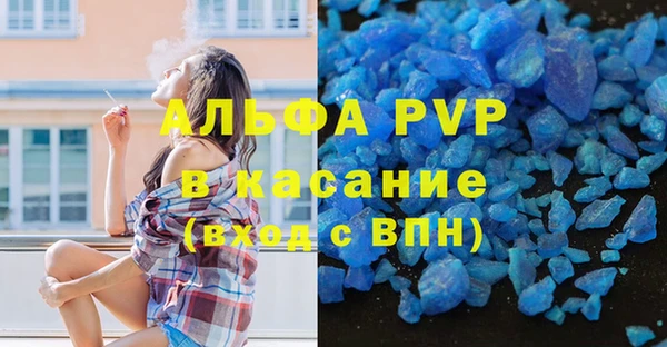 МДМА Михайлов