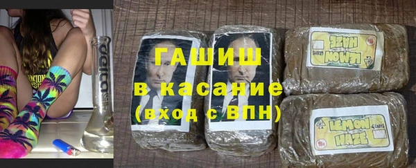 МДМА Михайлов