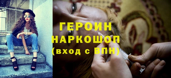 МДМА Михайлов