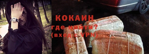 МДМА Михайлов