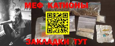 мдпв Гусев