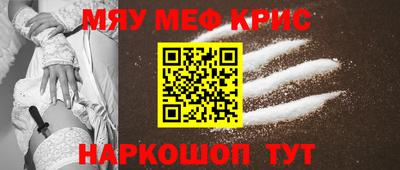 мдпв Гусев