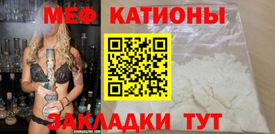спиды Гусь-Хрустальный