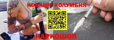 мдпв Гусев