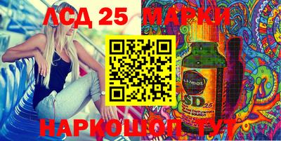 MDMA Обнинск