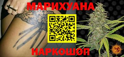 спиды Гусь-Хрустальный