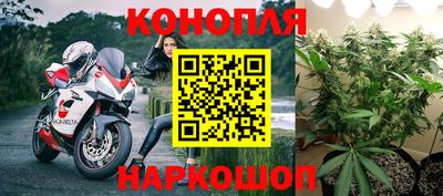 MESCALINE Гусиноозёрск