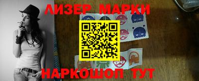 кокаин VHQ Нягань