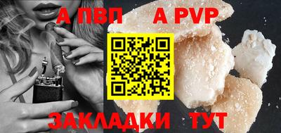 MESCALINE Гусиноозёрск