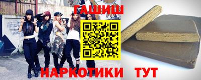 мдпв Гусев