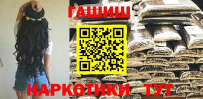 мдпв Гусев