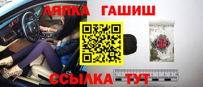MESCALINE Гусиноозёрск