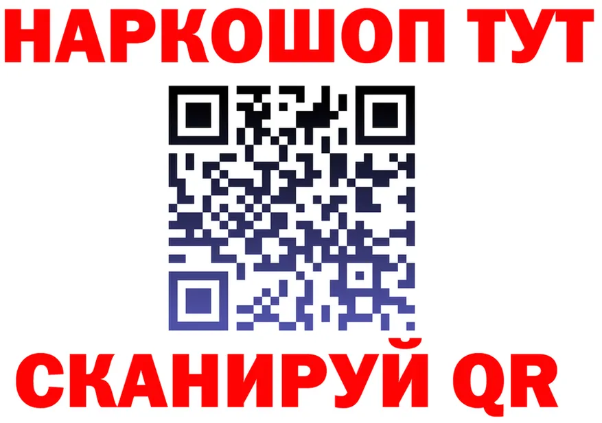 A PVP СК tor это MEGA Муравленко