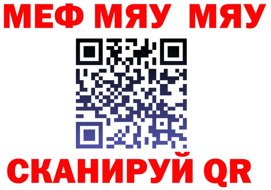Amphetamine VHQ зеркало мориарти блэк спрут Муравленко