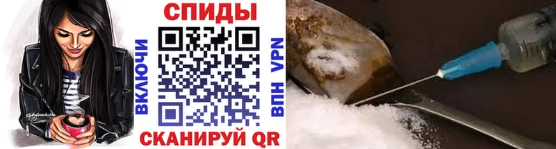 Первитин Methamphetamine площадка какой сайт Муравленко купить сайты