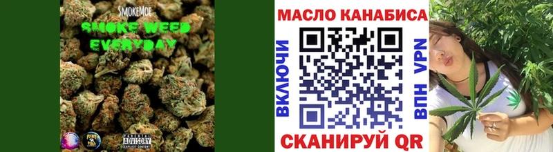Дистиллят ТГК вейп с тгк  наркотики  MEGA ТОР  Муравленко 